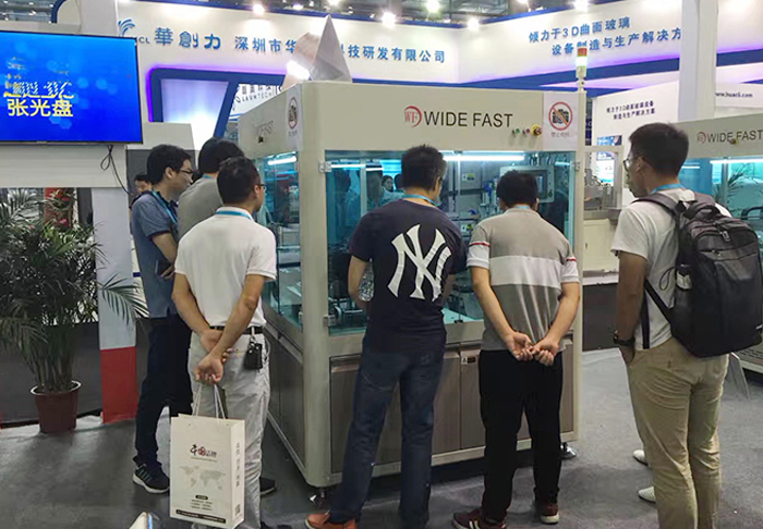 全自動絲印機多少錢？