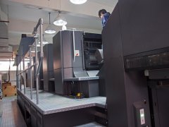 東莞印刷機廠家印刷器材的保養認知
