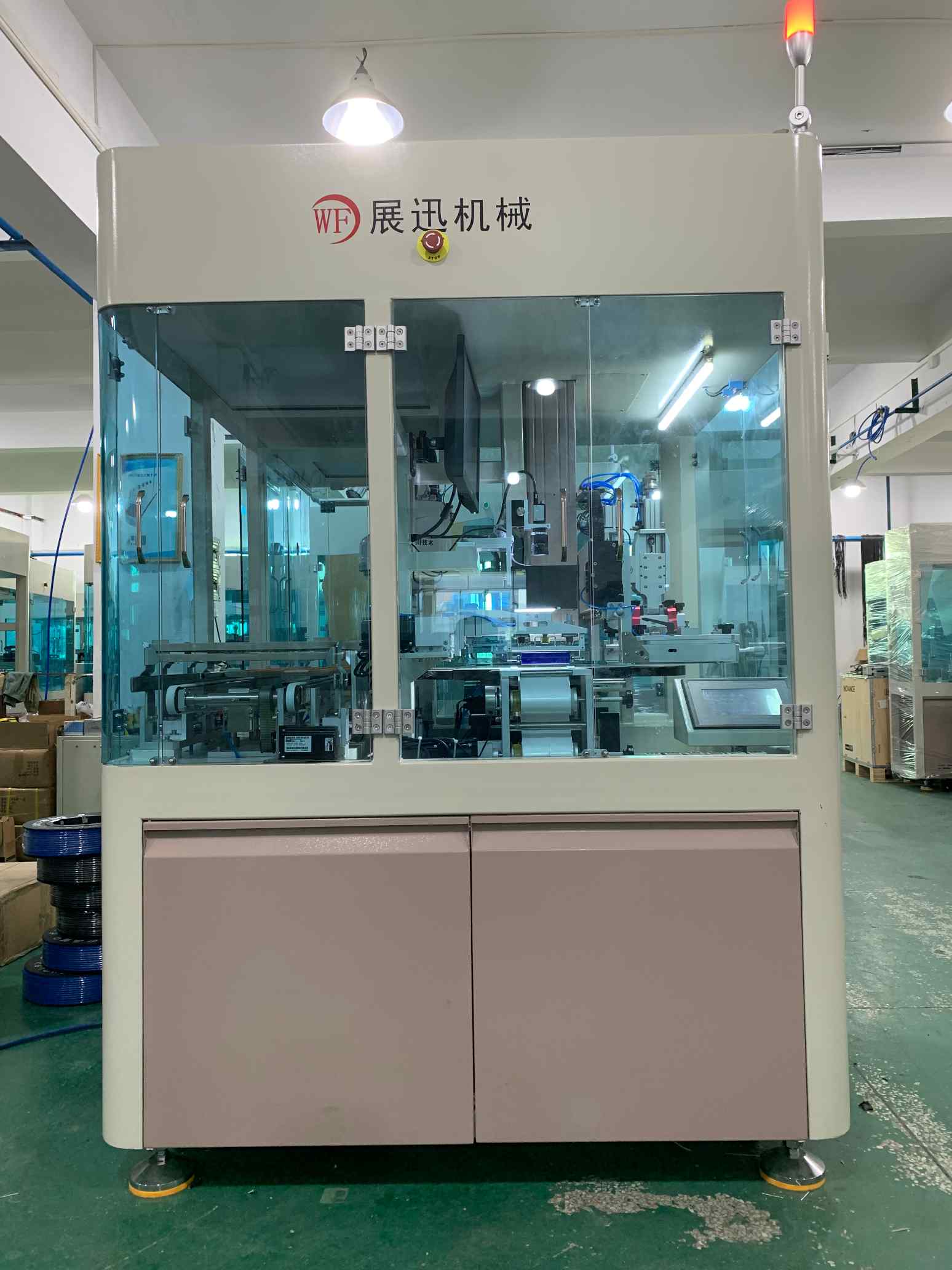 全自動轉盤印刷機