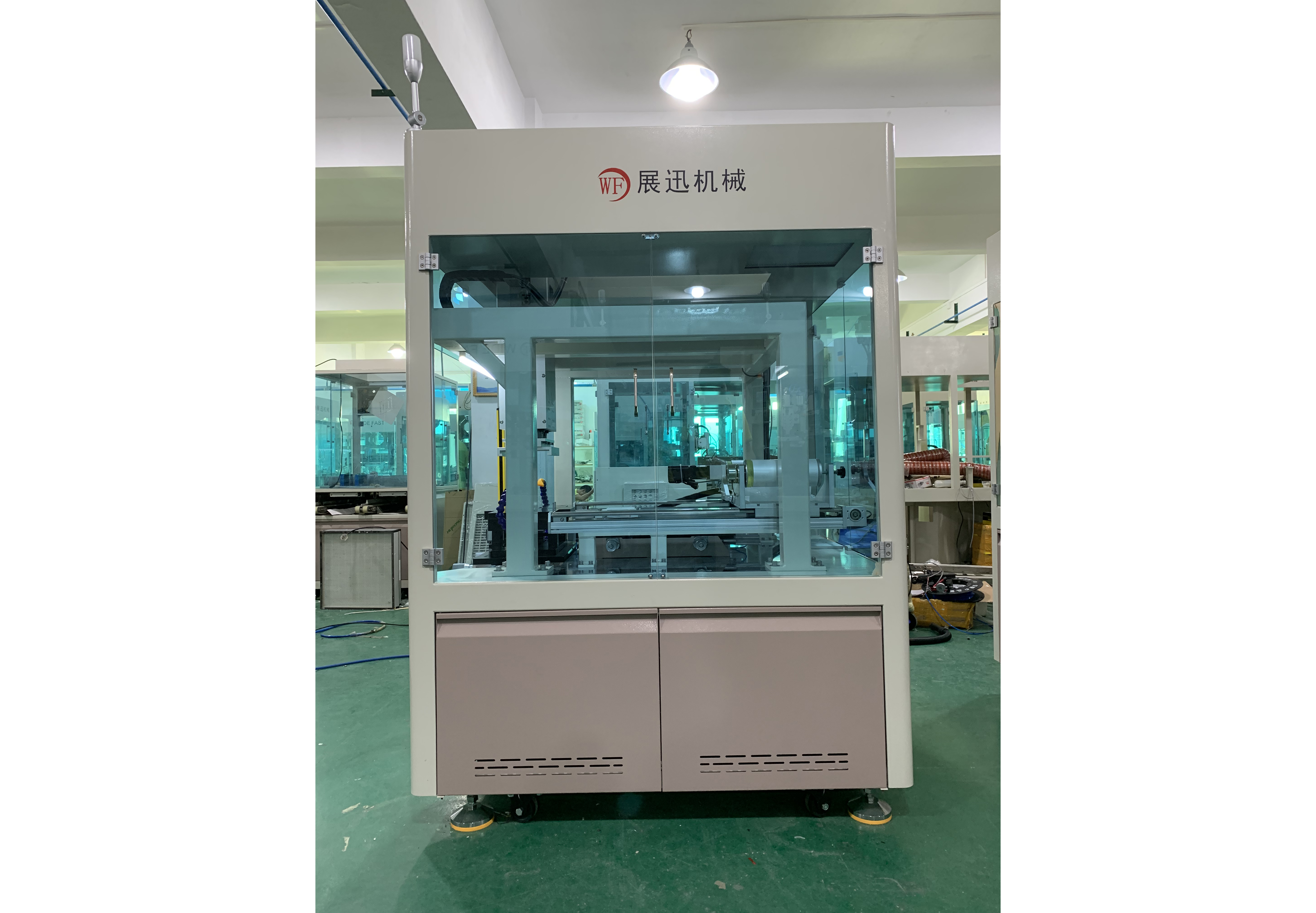 全(quán)自動絲印機
