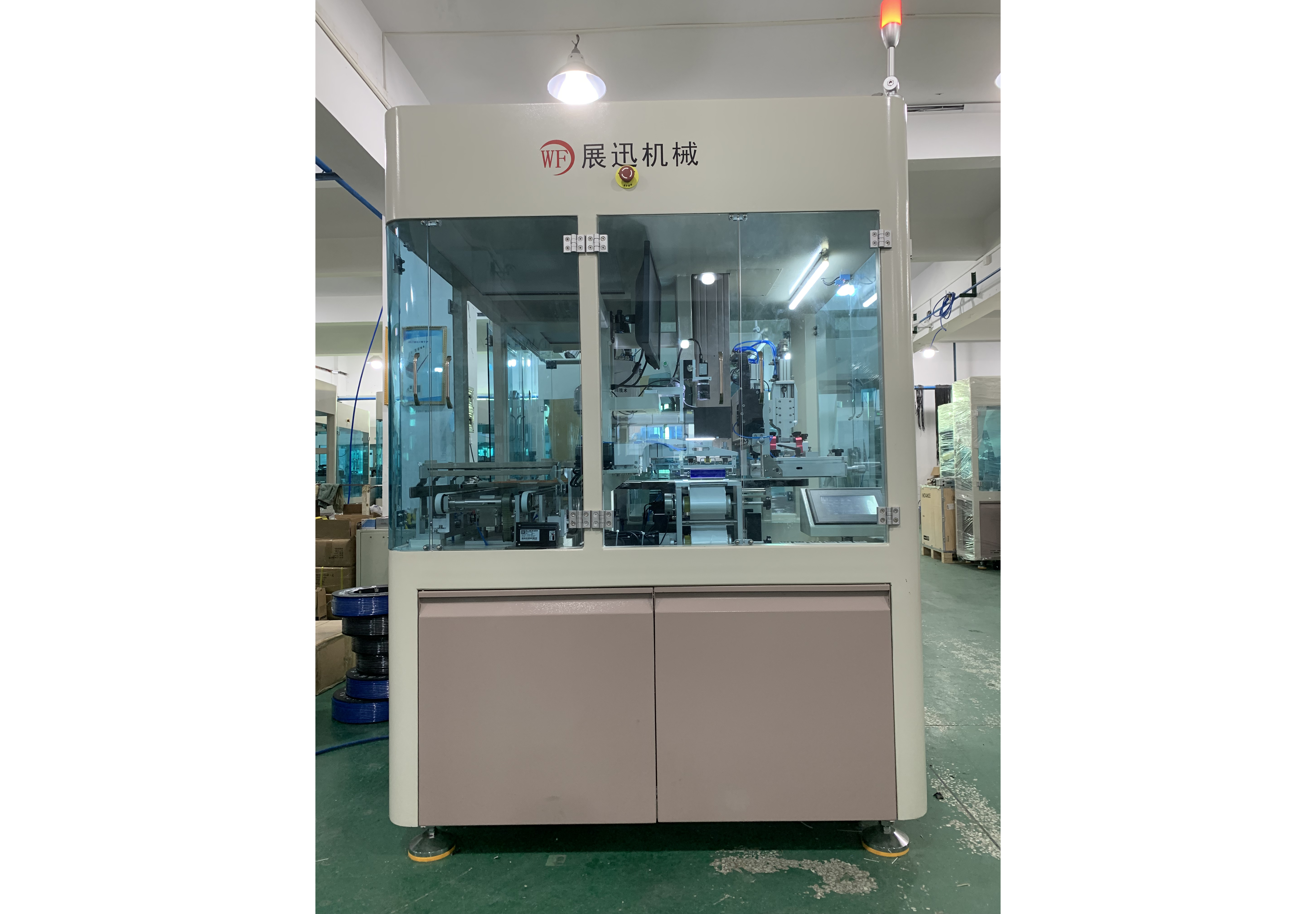 絲網印刷(shuā)機